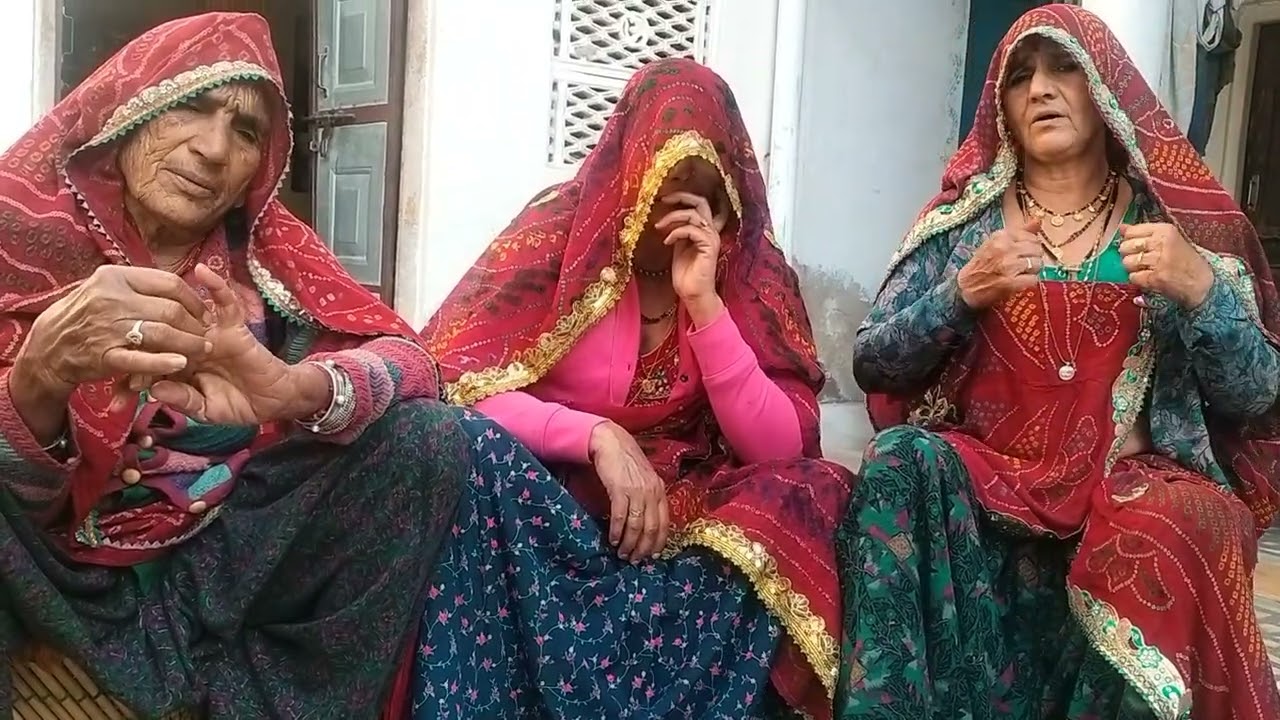 शुभ अवसर पर गाने वाला भदावा गीत 🤗👌#jaatni#geet#viralvideos #rajasthaniclture 