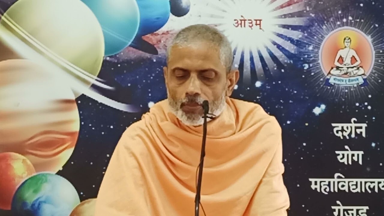 69⭐प्रेरक प्रवचन आर्य समाज का प्रथम नियम | स्वामी ध्रुवदेव जी परिव्राजक #वेदप्रवचन #रोजड़गुरुकुल 
