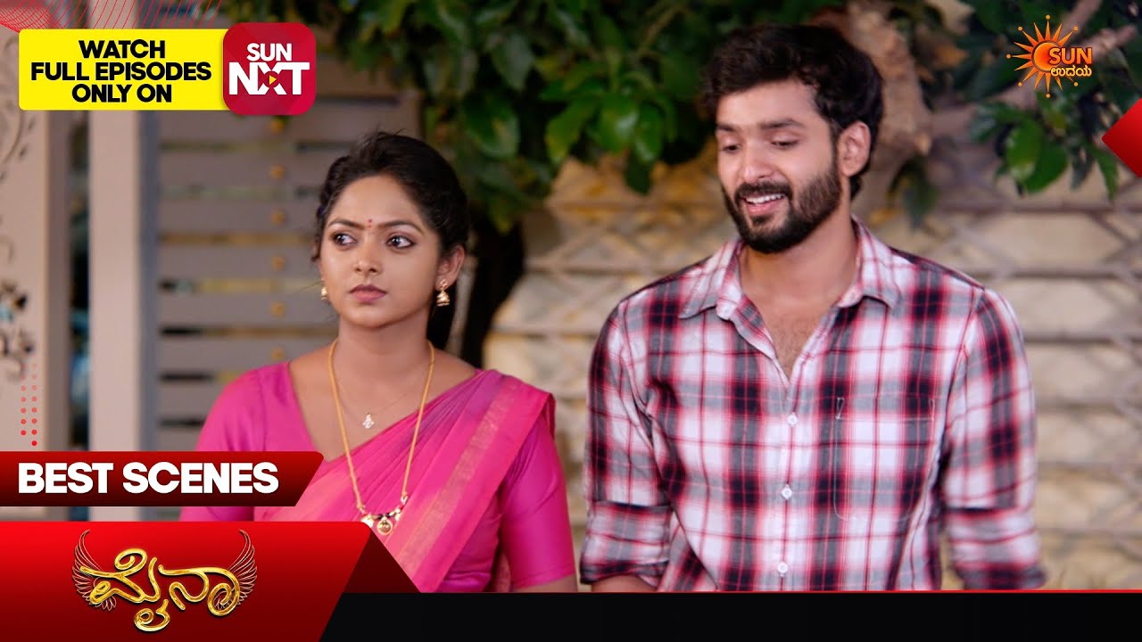Myna - Best Scenes | 14 Apr 2026 | Kannada Serial |  Sun Udaya