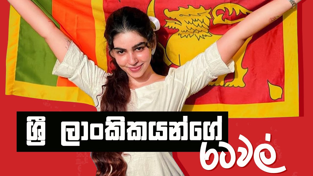 Top 10 Countries Most Sri Lankan Peoples Lived
