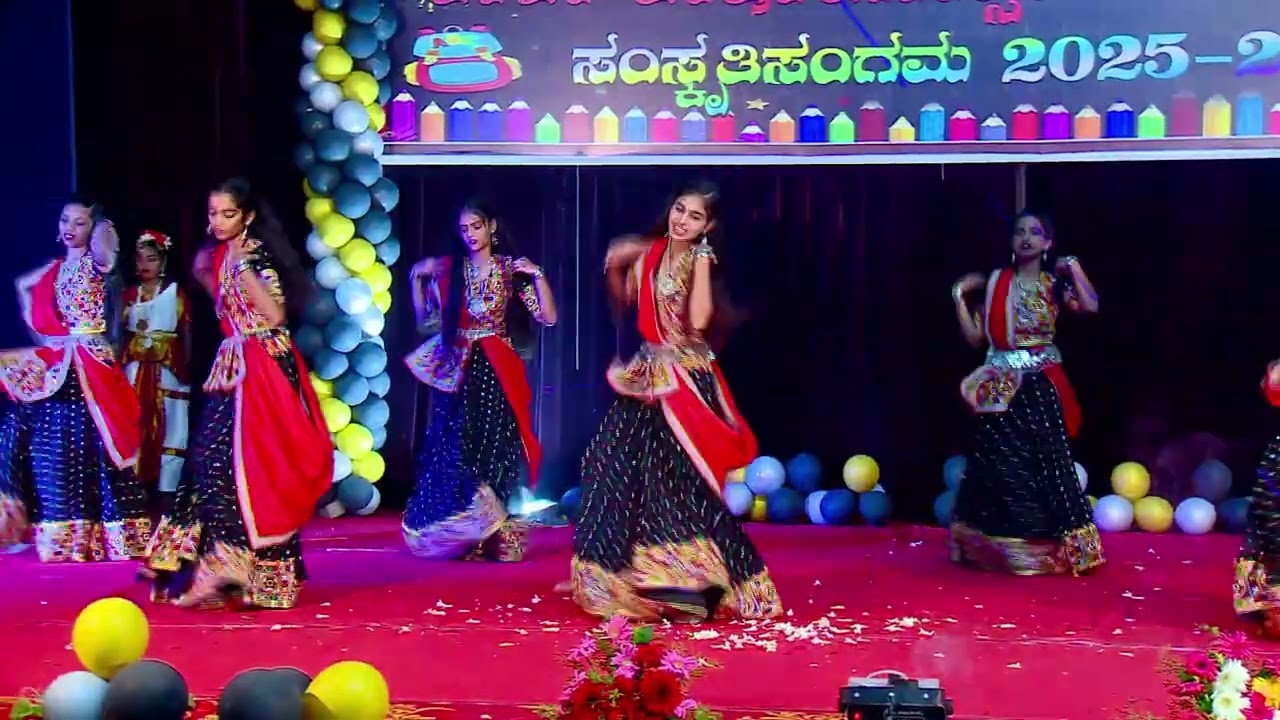 ಮಹಿಳಾ ಸಮಾಜ ಶಾಲೆ, ಕೋಲಾರ ಶಾಲಾ ವಾರ್ಷಿಕೋತ್ಸವ ಸಮಾರಂಭ || ಸಂಸ್ಕೃತಿಸಂಗಮ 2025-26
