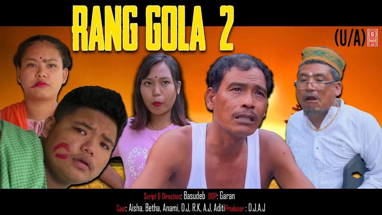 Rang Gola 2 ||  Kokborok Short Movie || #gseries2.0