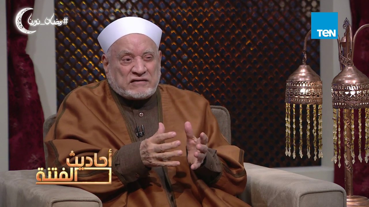 أحاديث الفتنة - الدكتور أحمد عمر هاشم يبكي على الهواء متأثرًا بحديثه عن بردة الإمام البوصيري