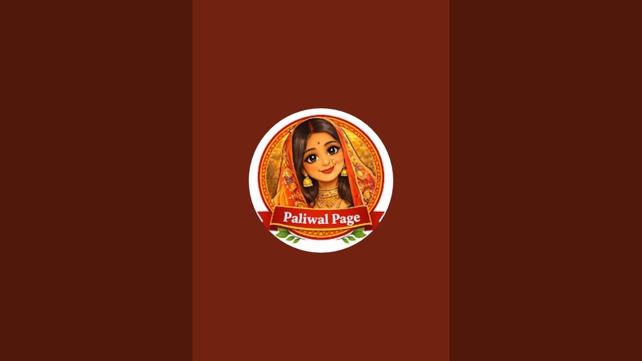 paliwal page  is live! study time