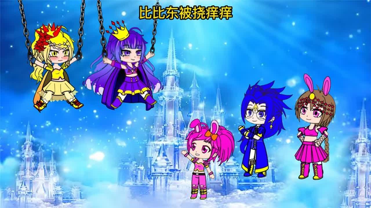 比比东被三哥挠痒痒