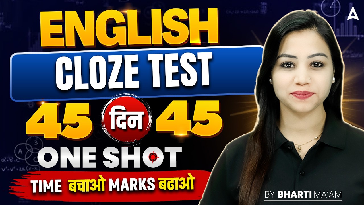 SSC CGL 2026 | SSC CGL English Classes | Cloze Test One Shot | Day 29 | English by Bharti Mam