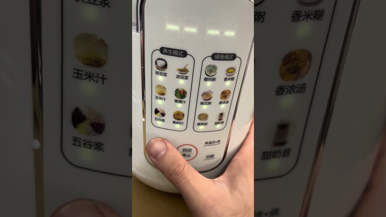 Máy Làm Sữa Hạt Modong MD-DJ29