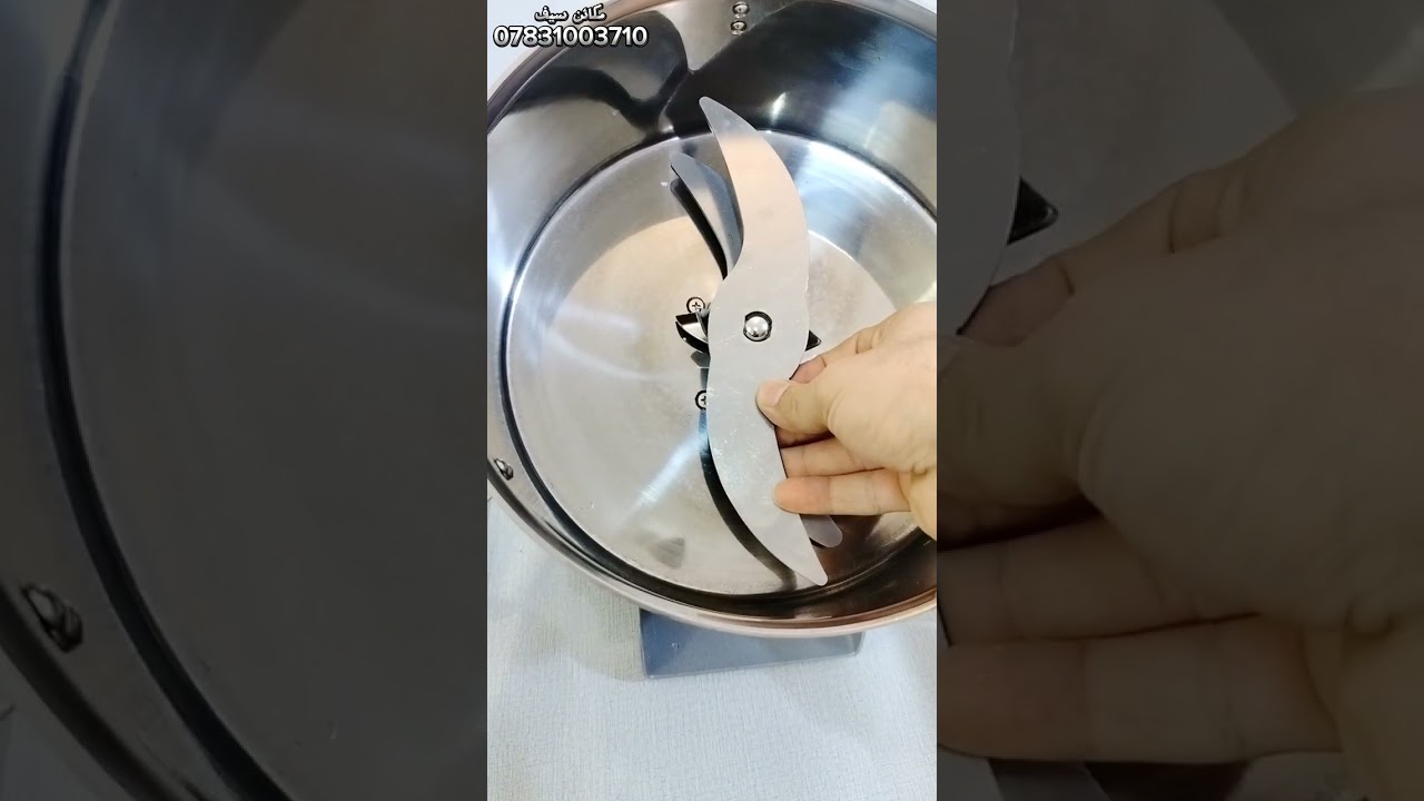 طاحونات وفرق الأصلي عن العادي تابع المقطع للاخير