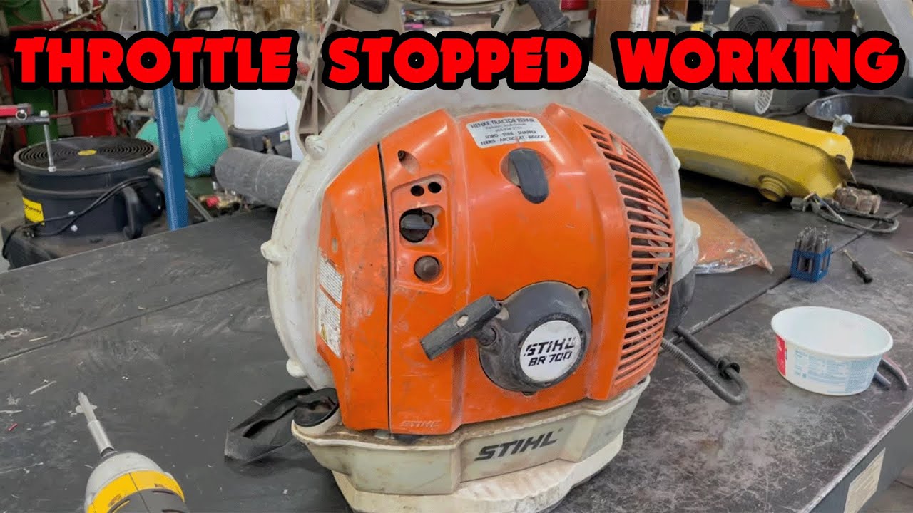 Не работает ручка дроссельной заслонки воздуходувки STIHL BR700 (замена узла дроссельной заслонки)