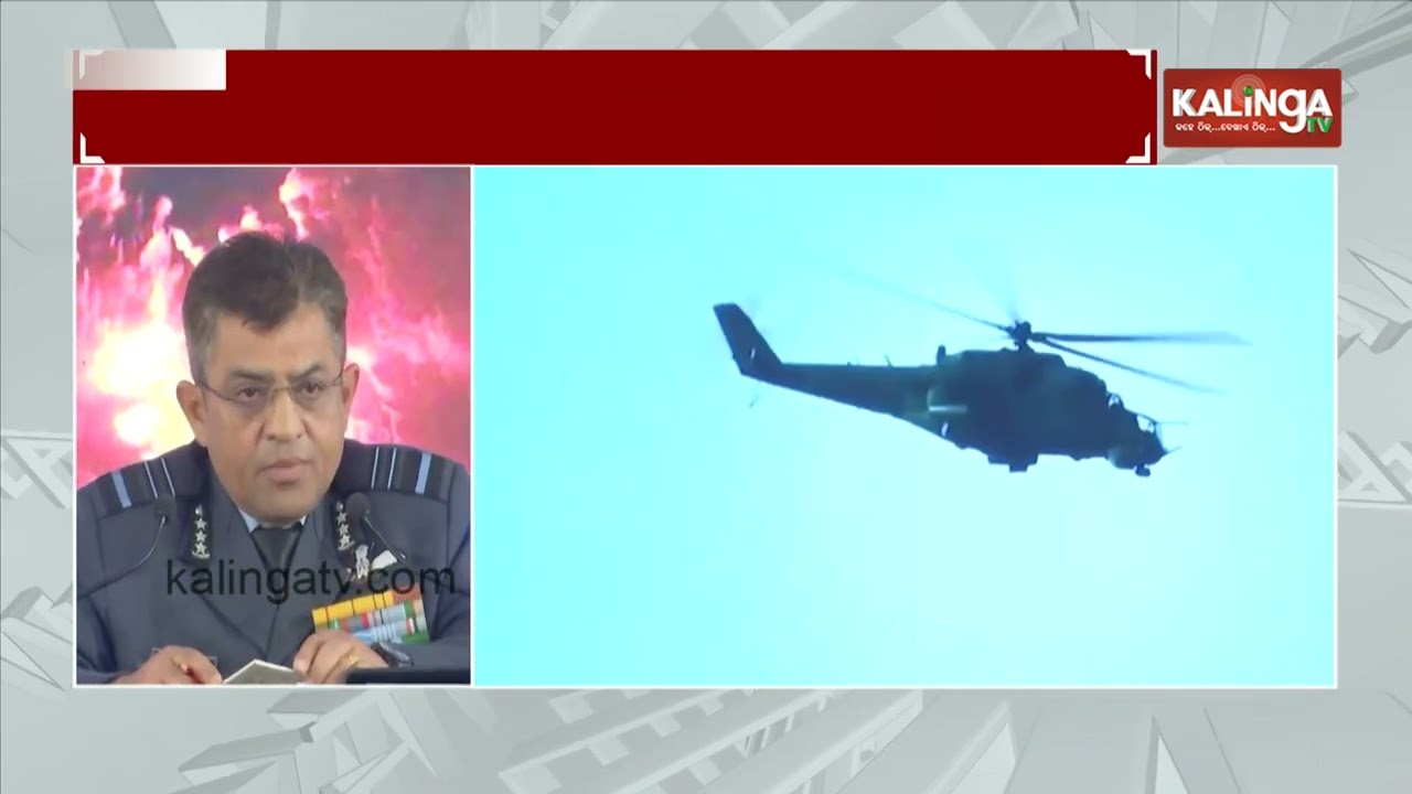 Indian Air Force to Showcase Air Power on February 27 | Kalinga TV