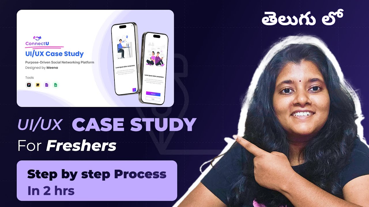 How to create case study in Figma  తెలుగు లో | Figma Casestudy @DesignhorizonsMeena  #figmatutorial