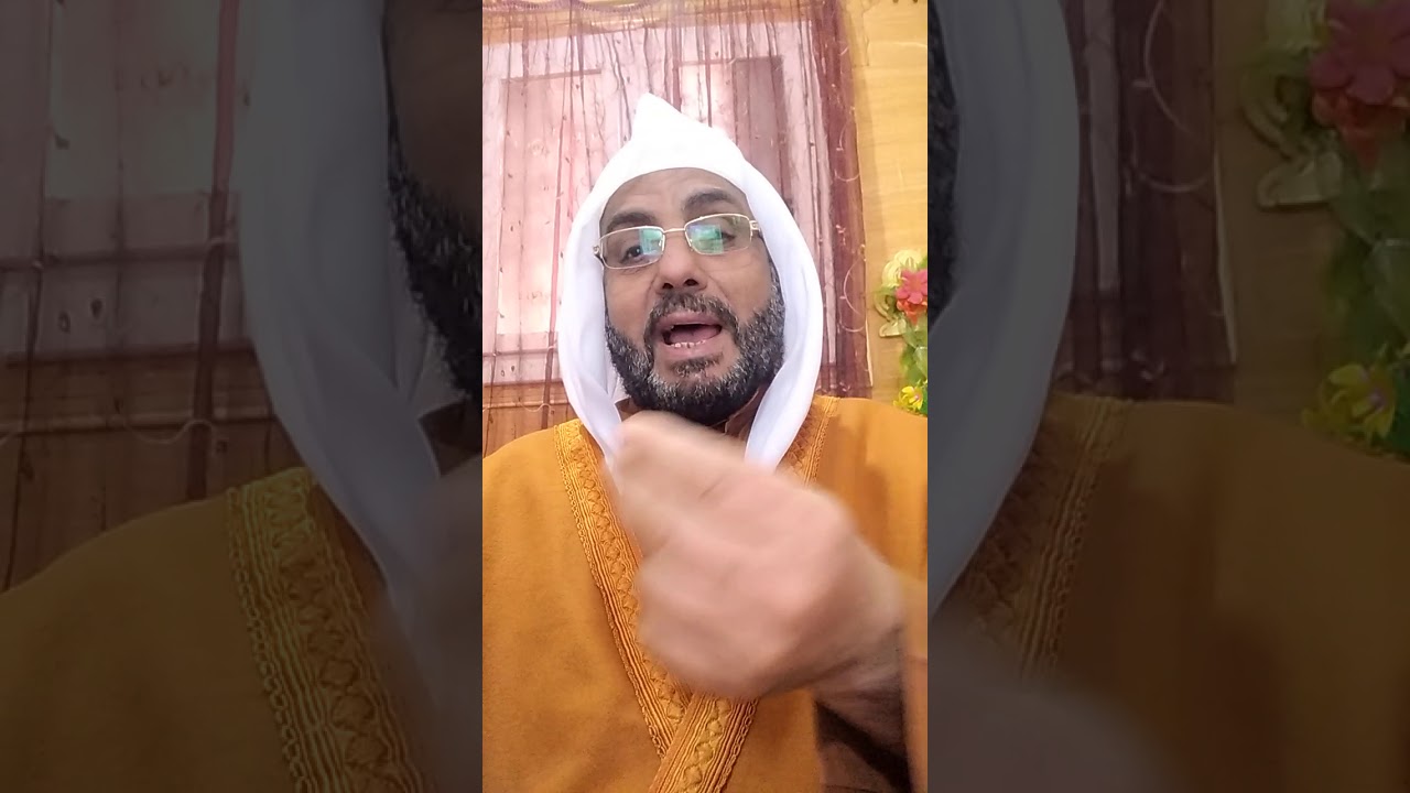 اسباب مس الجن للإنسان