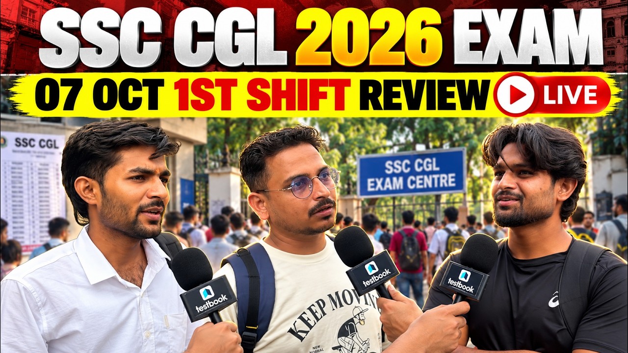 SSC CGL Exam Review Today | 7 October 1st Shift | SSC CGL 2026 | SSC cgl exam today