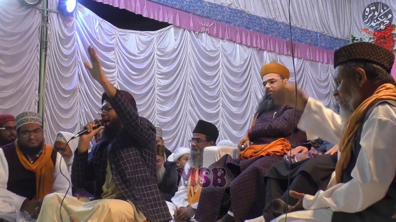 Aastana He Kis Shahe Zishan Ka By Syed Fazil Miya At Basni + Syed Noorani Miya