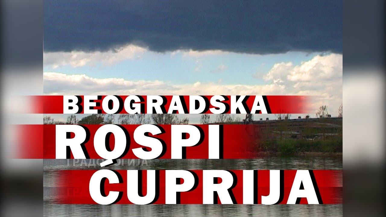 ROSPI ĆUPRIJA - TRAGIČNO IME JEDNOG DELA BEOGRADA - GRADOLOGIJA 2011