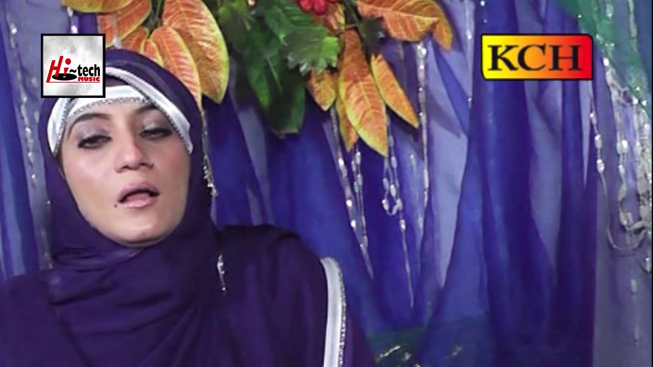 ALLAH HU ALLAH HU - ASIYA MURAD SARWARI - OFFICIAL HD VIDEO - HI-TECH ISLAMIC - BEAUTIFUL NAAT