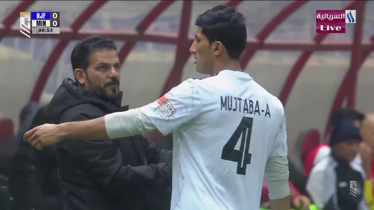 مباراة ( النجف VS الميناء ).#دوري_نجوم_العراق/ الجولة 21/ على ملعب النجف.