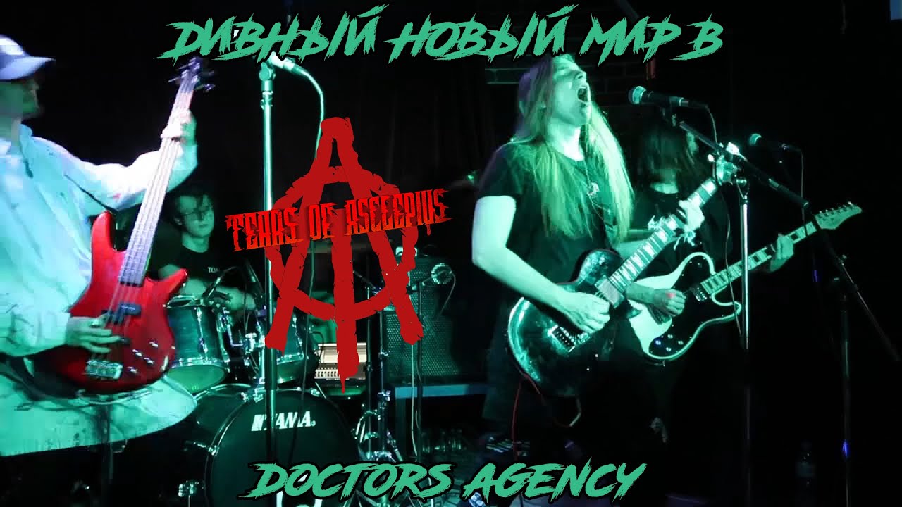 Tears Of Asclepius - Дивный новый мир в Doctors Agency (1/4 Revolution Festival 2025)