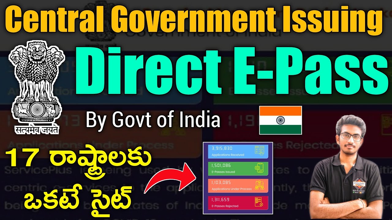 How to Apply Lock Down E-Pass in Telugu | How to Apply e-PASS | Lock Down Pass Apply Online | 2020