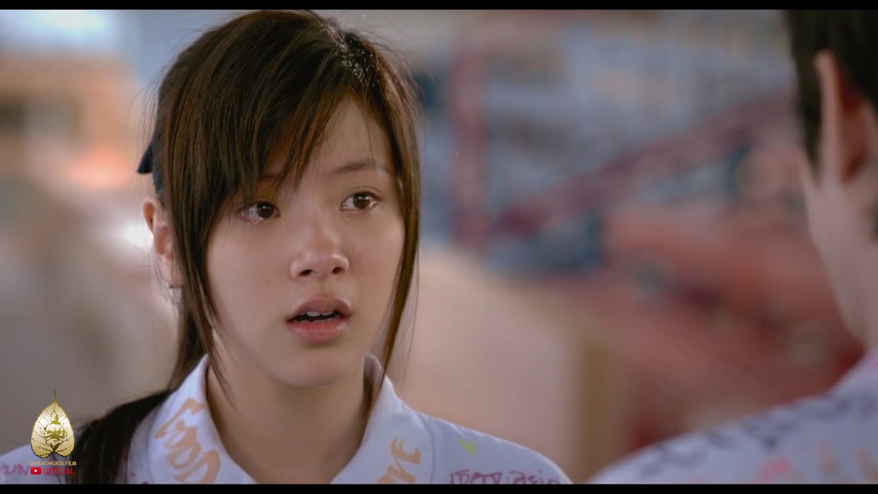จะรักใครอย่ากลัว  : สิ่งเล็กเล็กที่เรียกว่ารัก