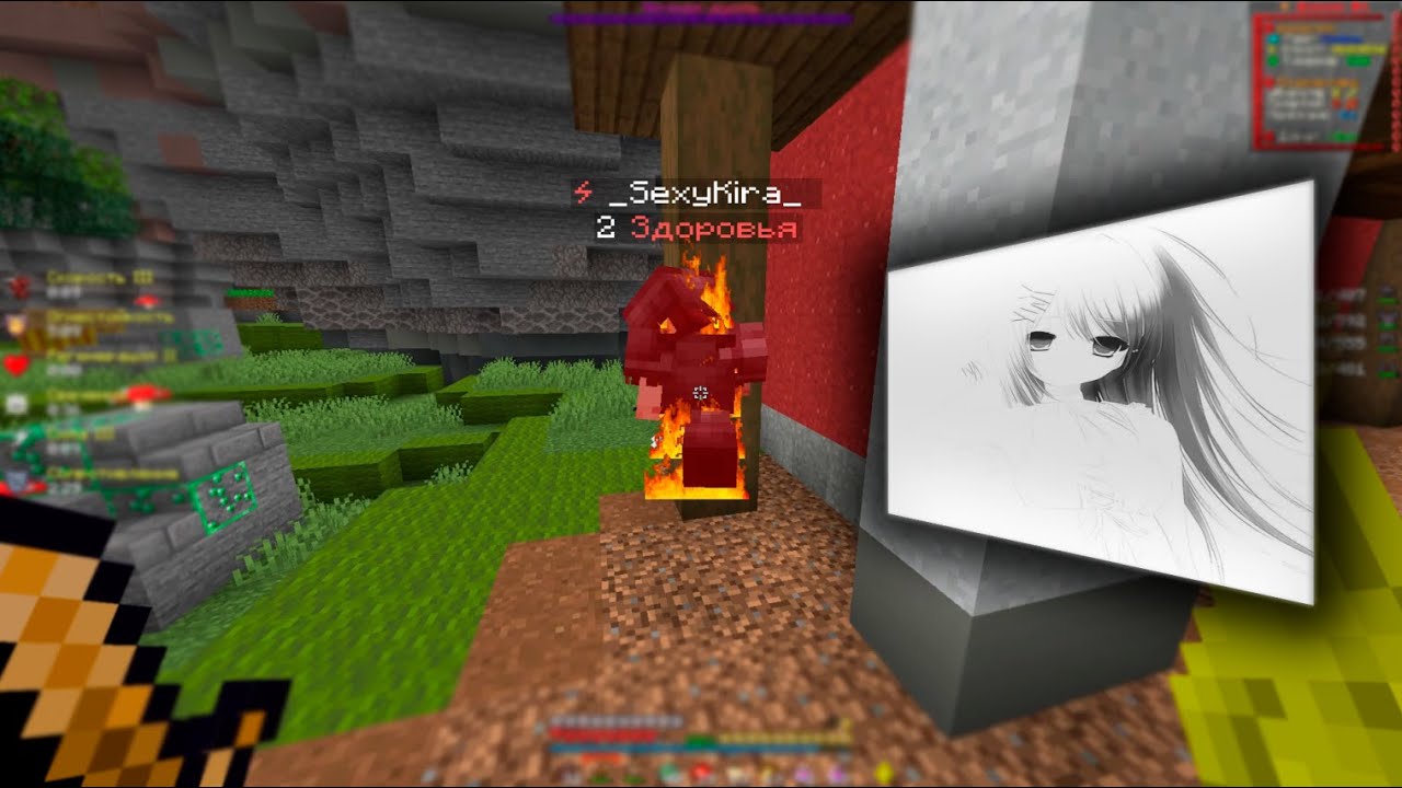 PvP Funtime | kill l0sses,WhyDailin,Penbuys,picl,deserve