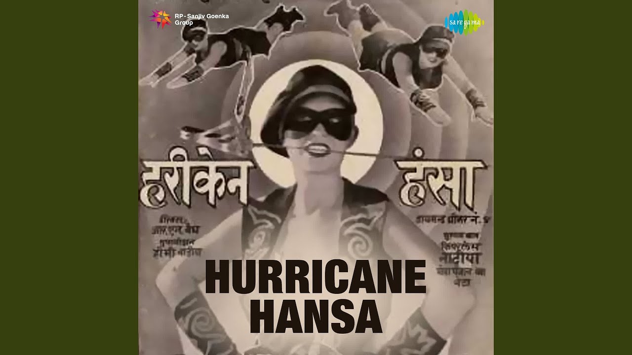 Yeh Duniya Prem Ki Basti Hai