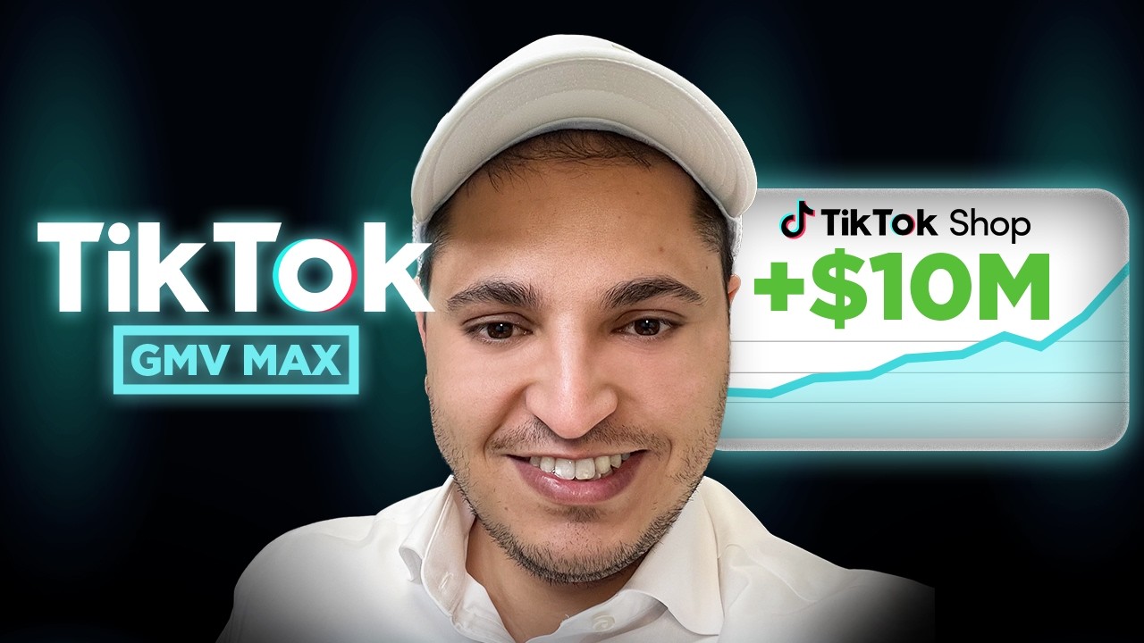 Реклама GMV Max в TikTok Shop (пошаговое руководство, ROI и масштабирование)