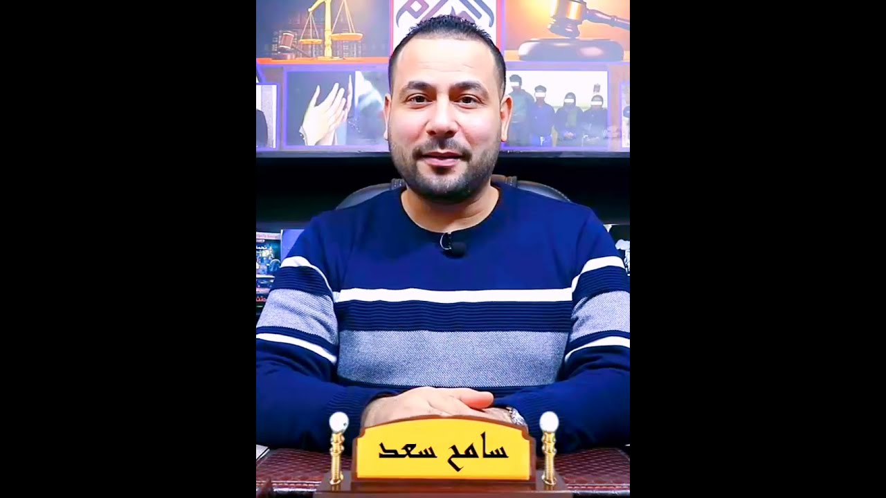 مارست الرذيله مع جارها بعد ما دفن ابنه ورجع ابليس اعتزل بسببهم