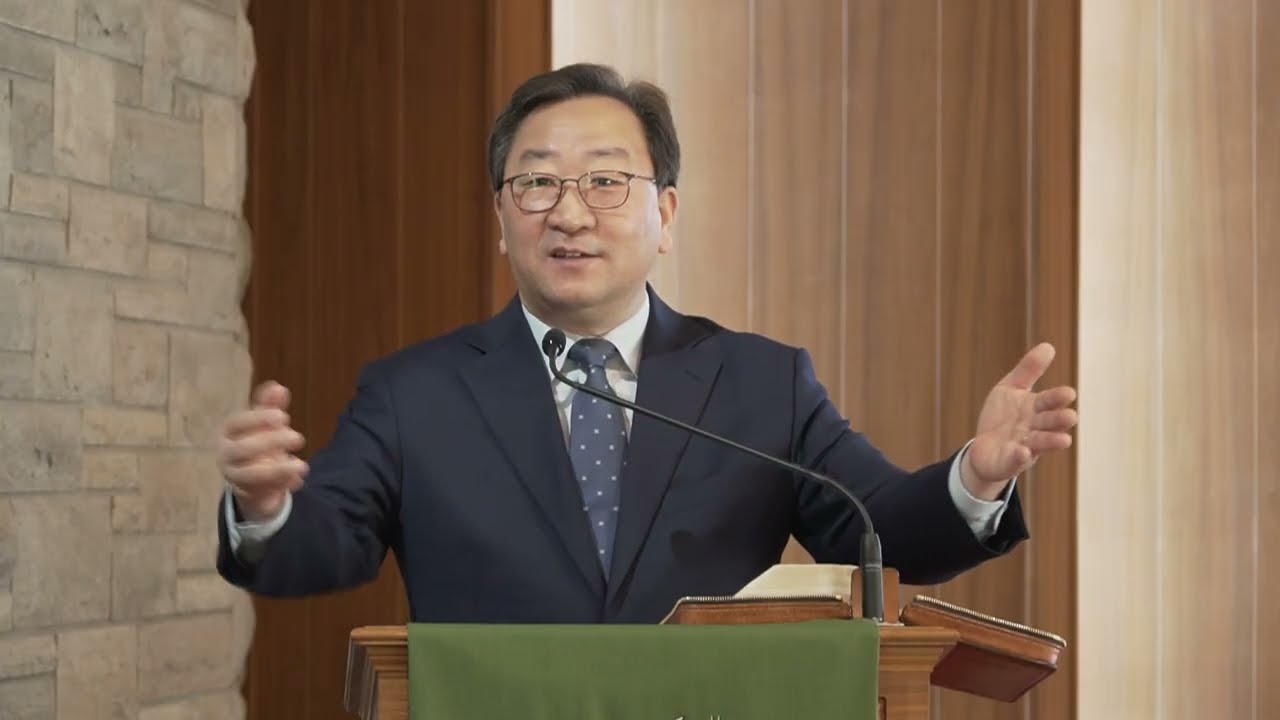 2026년 2월 15일 주일설교 - 