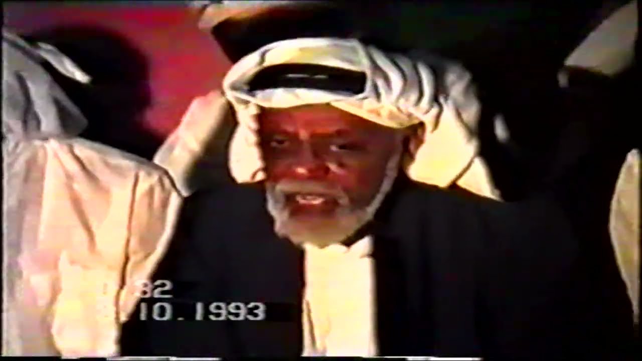 Dahira en présence de Cheikh Ahmed Soilihi à M'Tsangamouji 1993