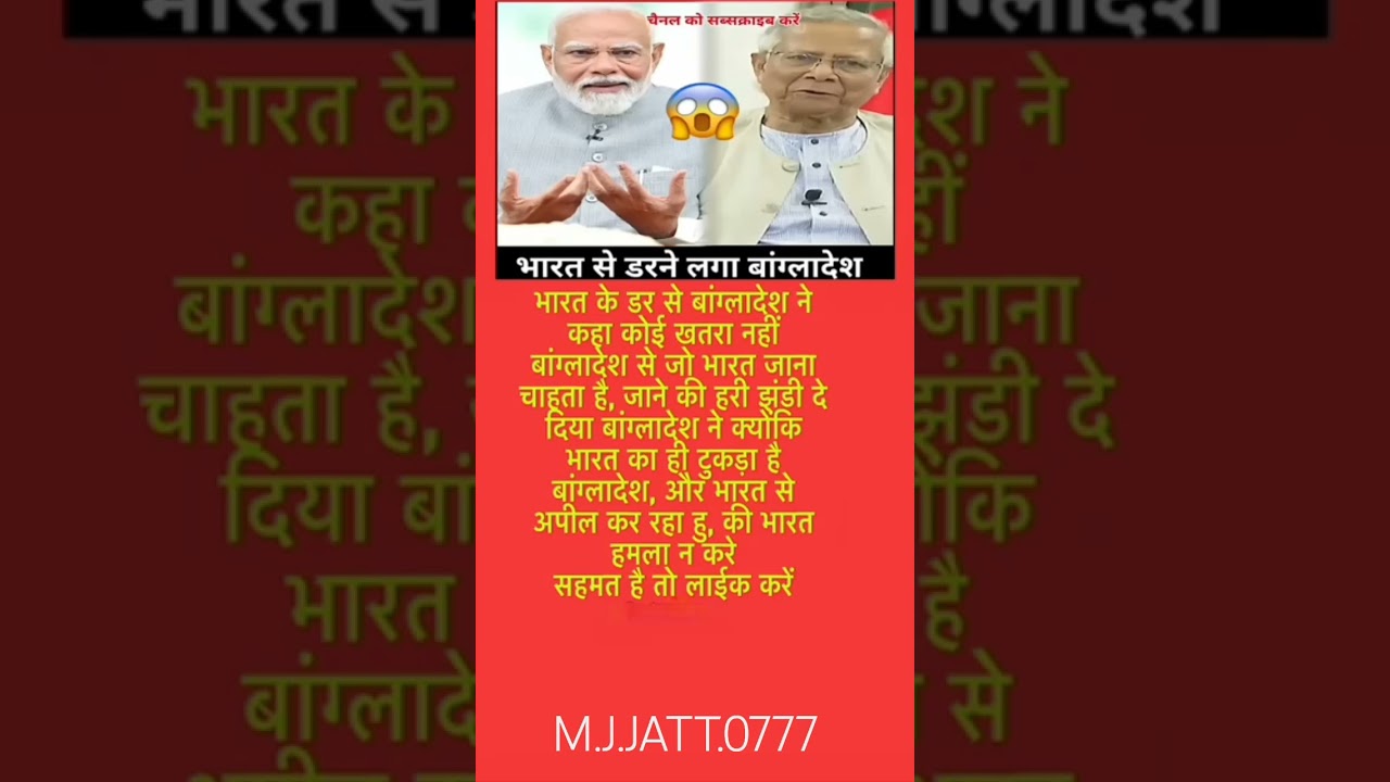 Modiji motivation #motivation #shorts #modiji  #apnews #abpnews #newsupdate #latestnews