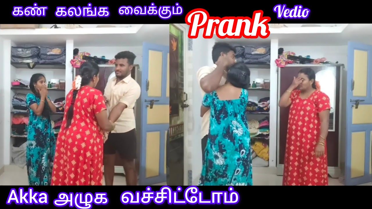 Prank in my sister 😂🤣🤣🤣#runningcouples #prank #video 