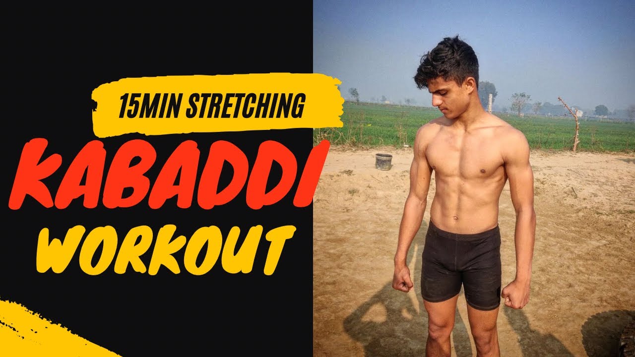 KABADDI FULL BODY STRETCHING BEFORE WORKOUT 🏋️‍♀️