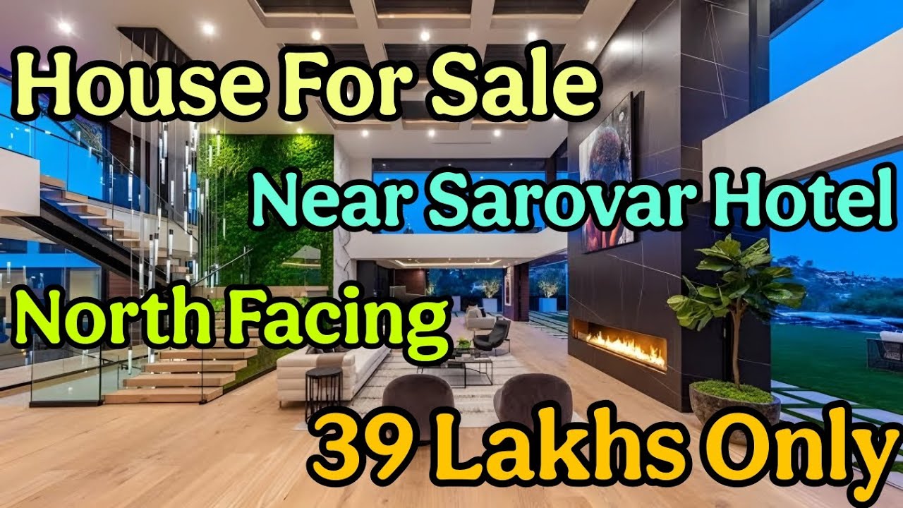 🔥Premium House -North  Facing Near Sarovar Hotel,Tirupati 39 Lakhs Only🔥@propertybazartirupati1812
