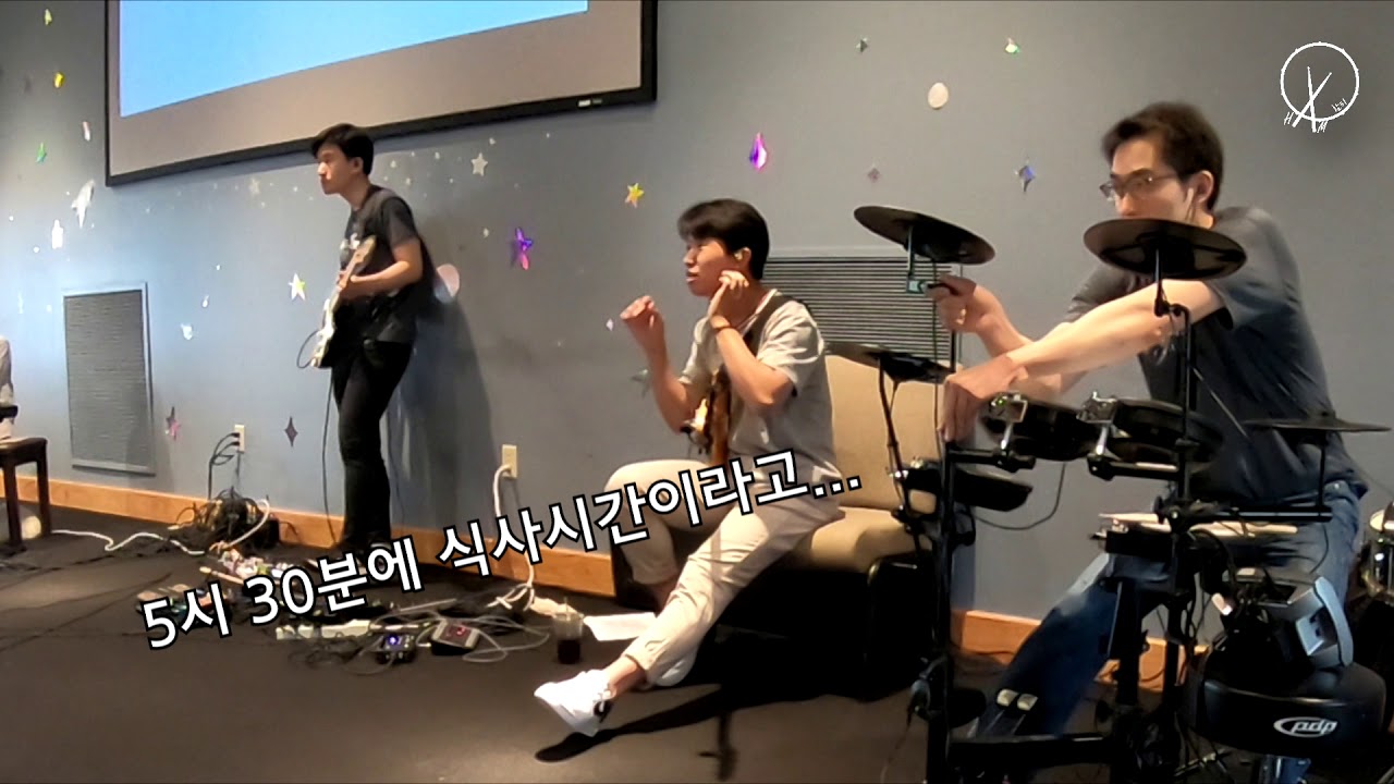 미국 청소년 찬양집회 사역 준비 & 찬양팀 연습 과정 [마디 미니스트리]