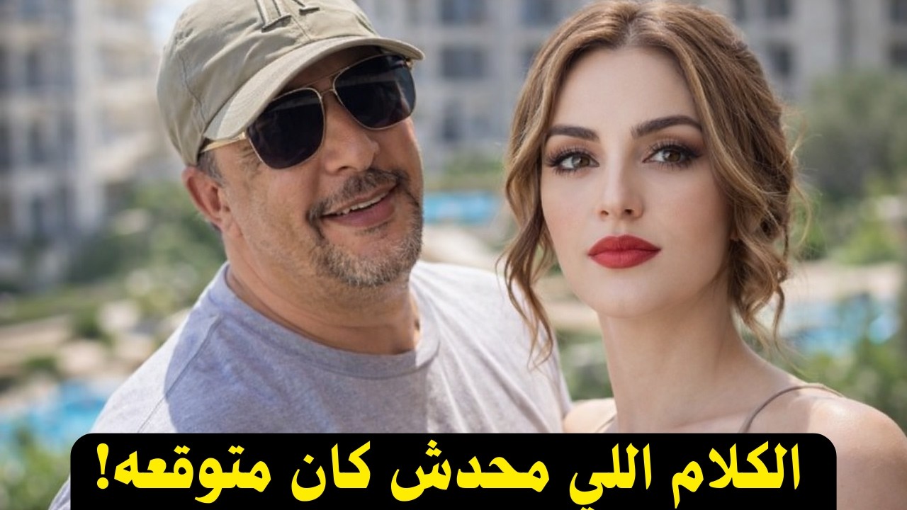 لايف ناري بين أحمد وهبة وتن تن 🔥 كلام صادم وتوضيحات لأول مرة!