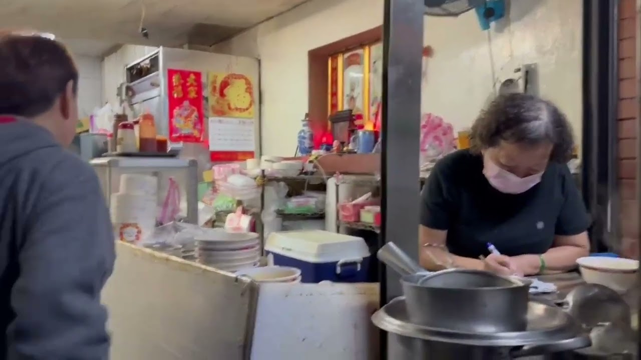 2026 台湾飯①