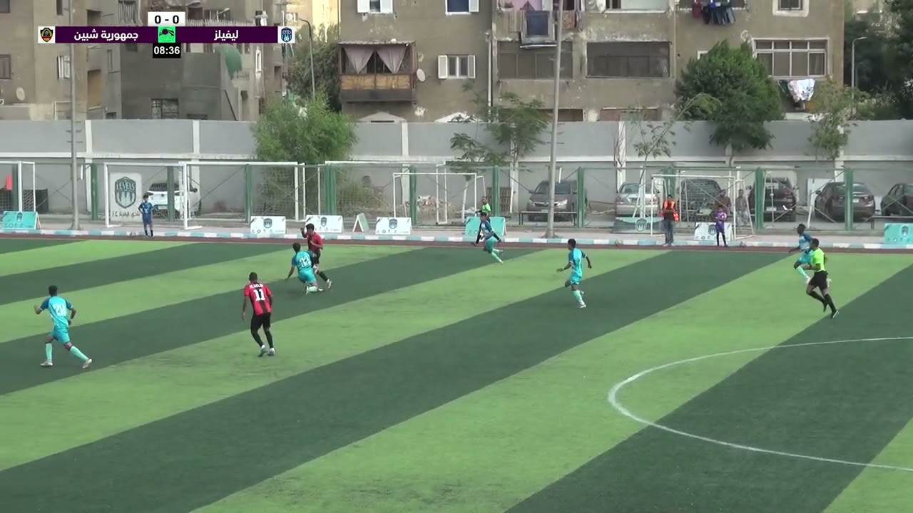 Levels Fc vs Shabin Al-Koum Republic... 1st half