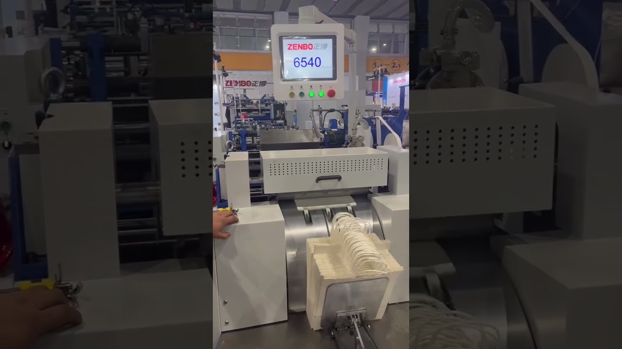 High Speed 110PCS/Min  #paperbagmachine #bagmachine #paperbagwithhandle #paperbag