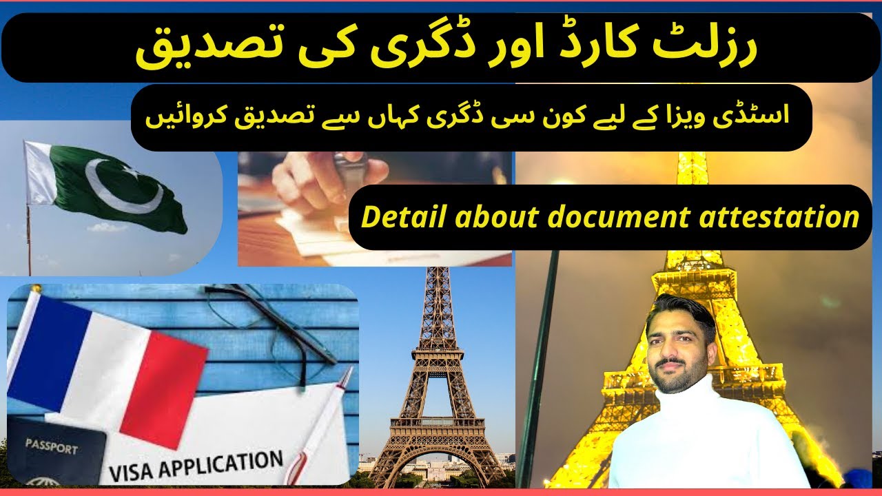 Degrees and Documents attestation Process for study abroad