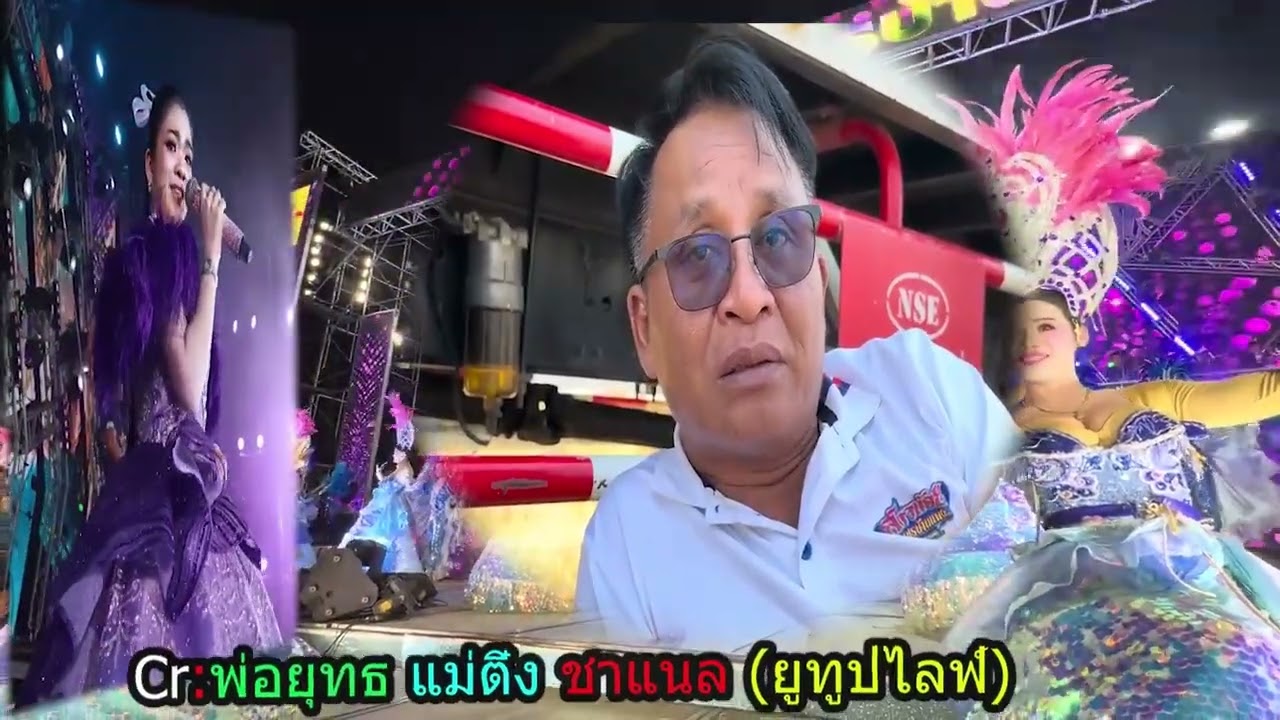 ฟังแล้วน้ำตาไหลจากปาก พ่อยุทธ พูดแบบนี้กับเรื่องที่เกิดขึ้นกับ น้องอุ๋งอิ๋ง เหลือเชื่อมาก #อุ๋งอิ๋ง