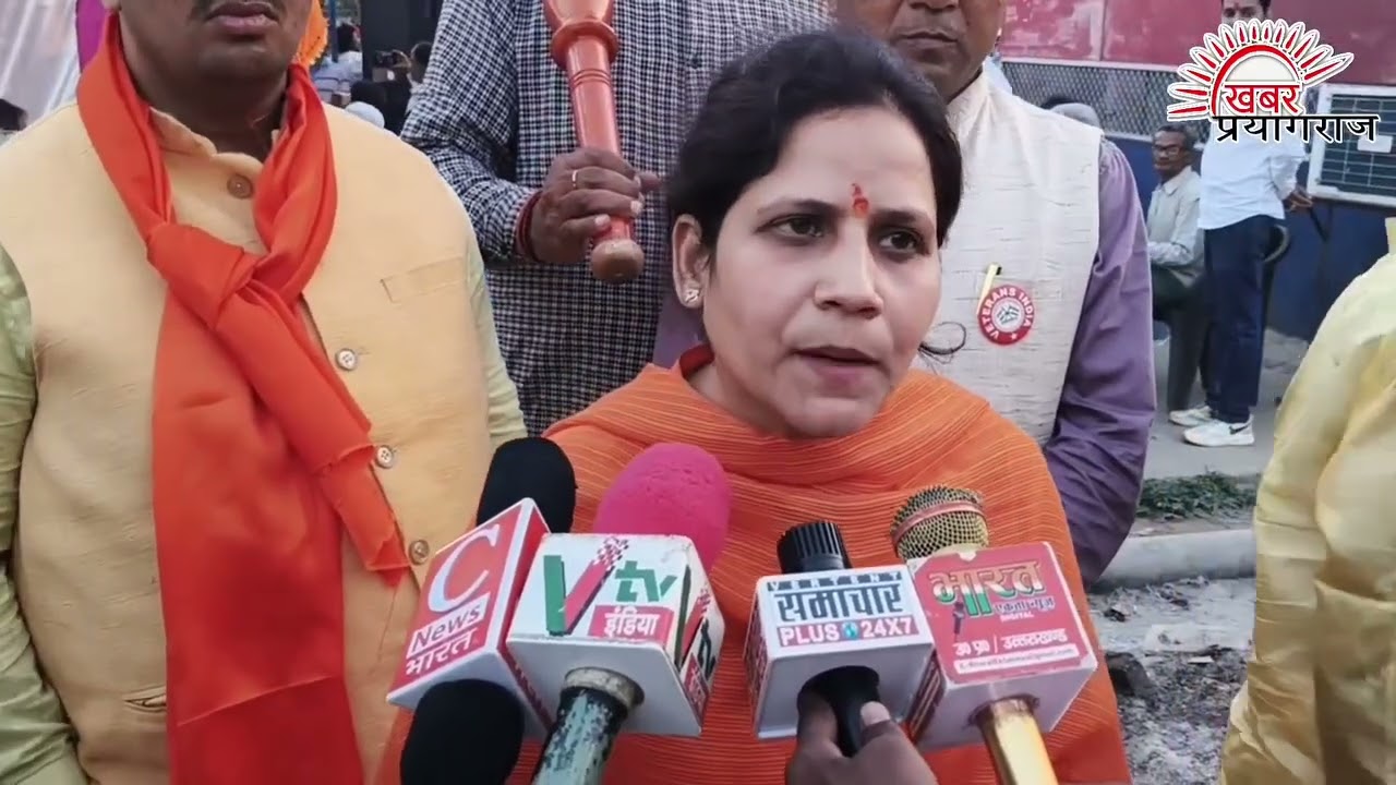 हनुमत संग द्वारा  सनातन हुंकार रैली का आयोजन | निषादराज गुह्य वंशज डॉ0 बी0 के0 कश्यप 