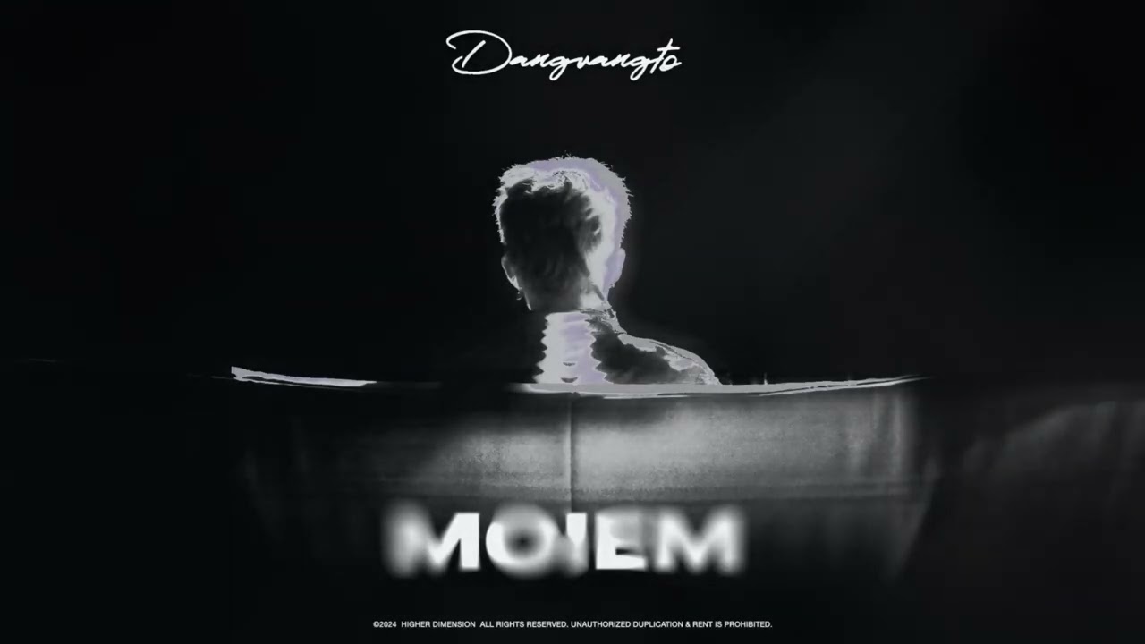 Dangrangto - MOIEM (Prod. DONAL) (Lyrics).