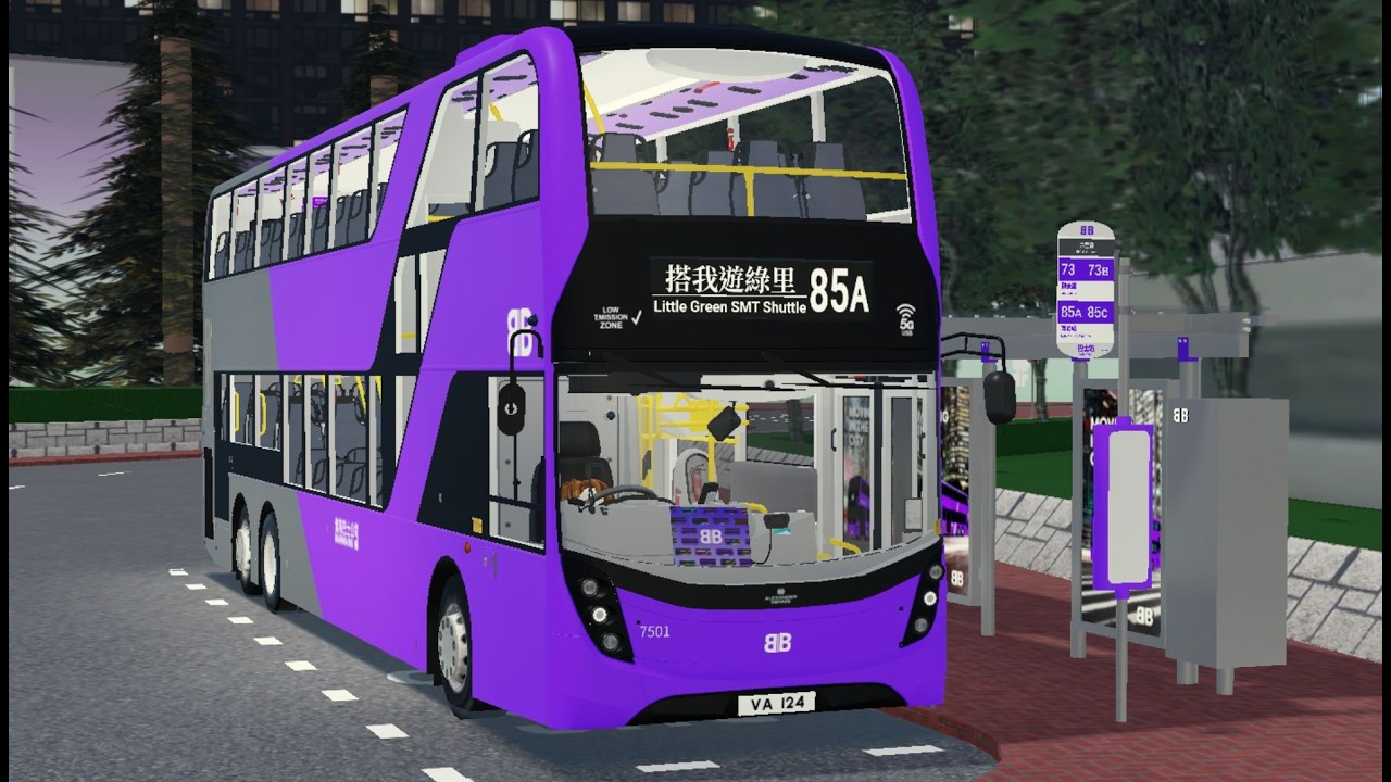 Roblox Derry District Route 85A 六里鎮↺南涌站 Six Mile Town↺Nam Chung Station [Ep8]