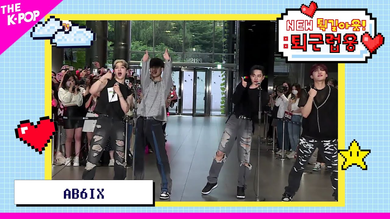 (ENG Sub) AB6IX (에이비식스) [NEW 퇵길아웃! : 퇴근럽웅♥ 230606]