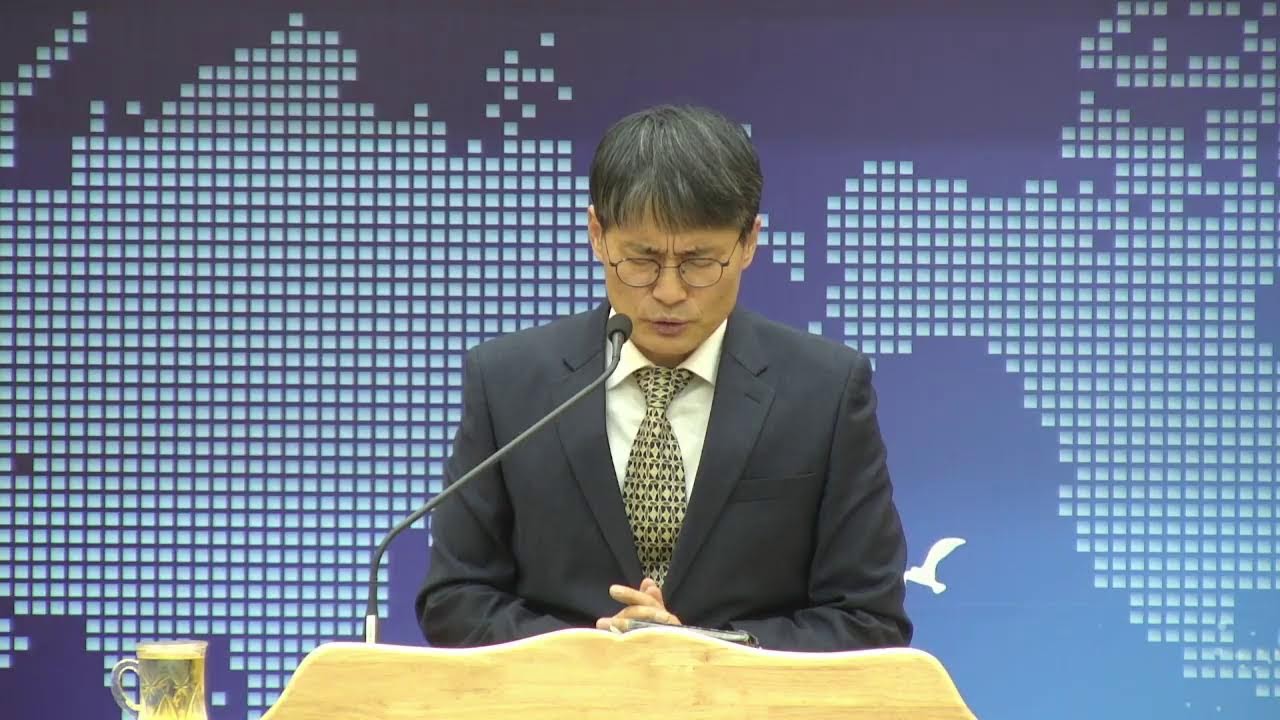 20260208 군산영광교회 주일 오후 예배  