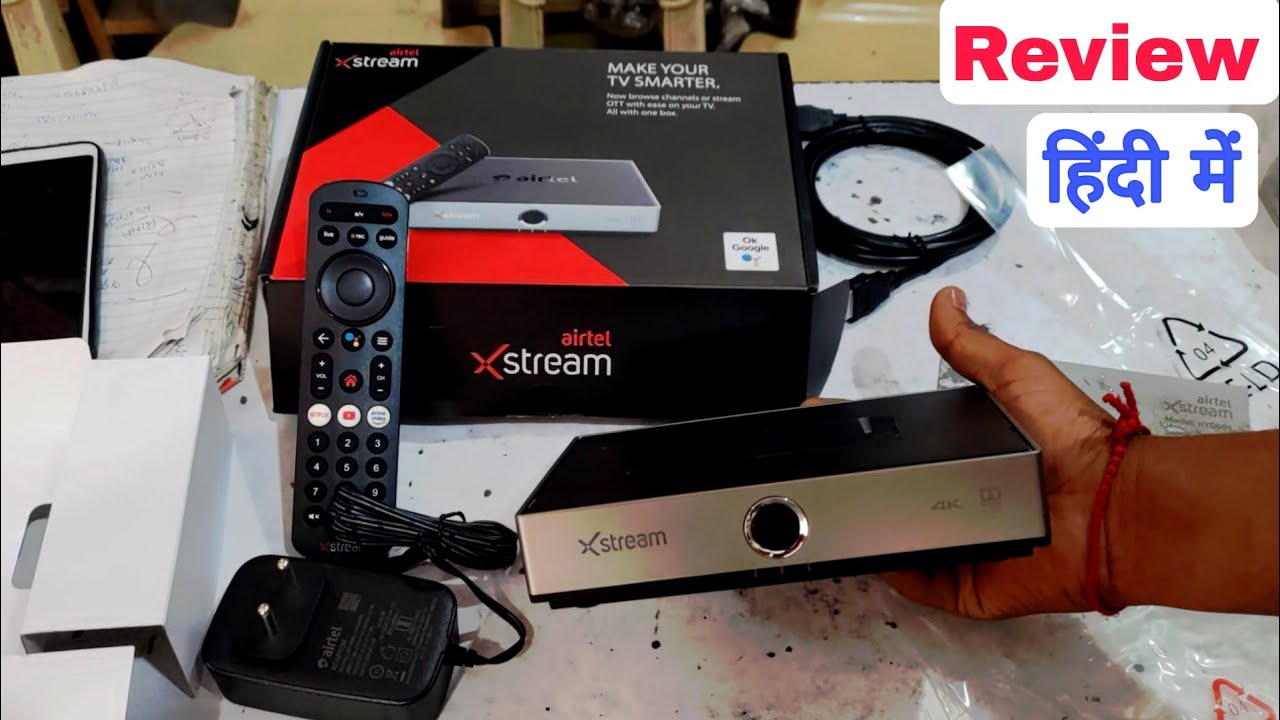 Airtel Xstream Box | Airtel Xstream Smart Box | Airtel Xstream Review | Airtel Xstream Box Review