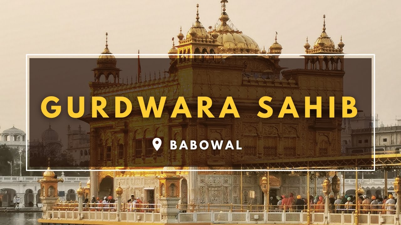 Live || 19 March-2026 || NKJ Gurdaspur ||Gurdwara Sahib Babowal