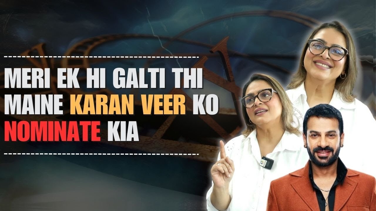 Bigg Boss 18 Exclusive : Shilpa Shirodkar's Eviction Interview with India Forums