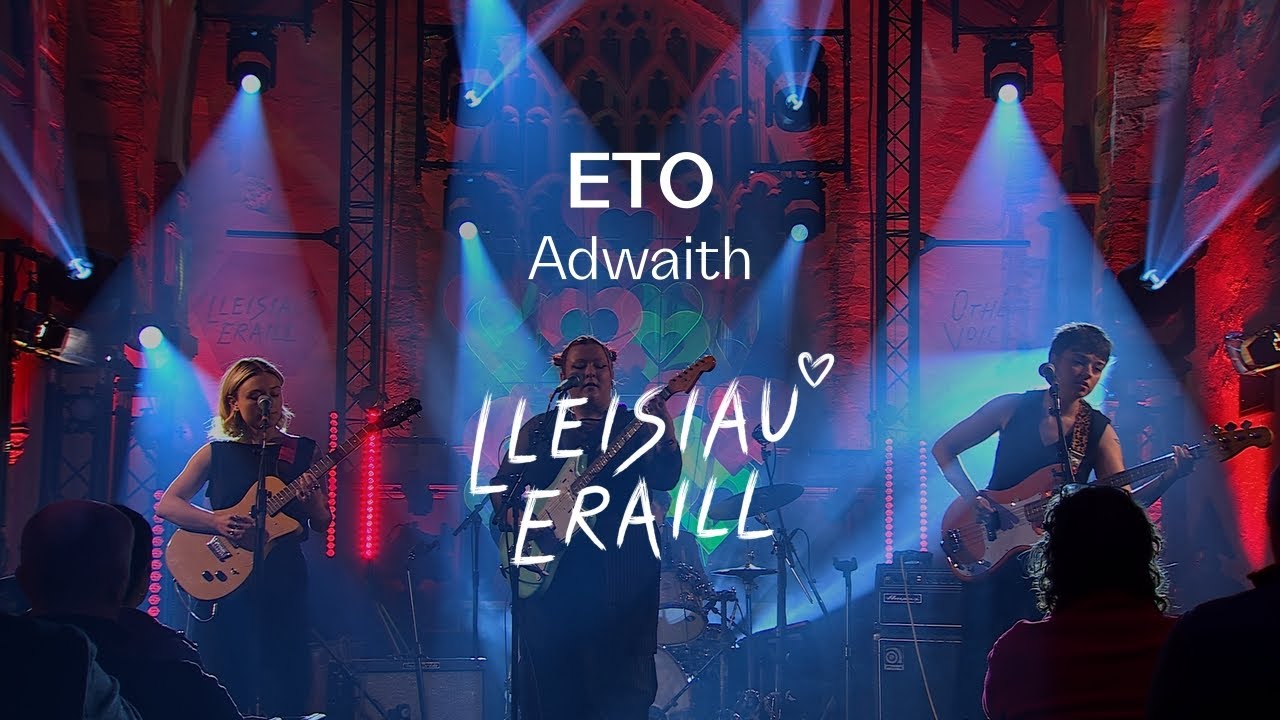 Adwaith - Eto | Lleisiau Eraill: Aberteifi 2023